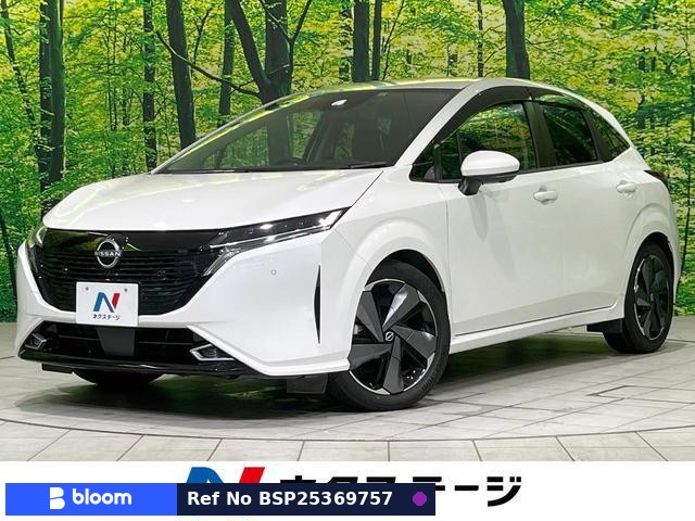 2021 Nissan Aura