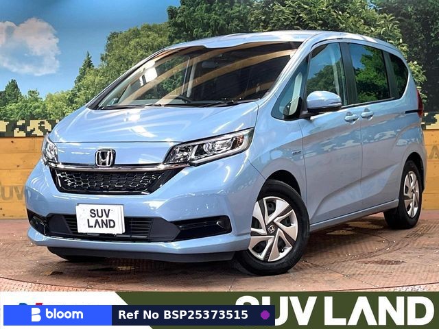 2020 Honda Freed Hybrid