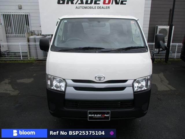 2015 Toyota Hiace VAN