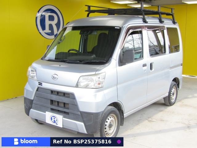 2018 Daihatsu Hijet Cargo