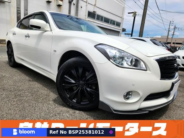 2013 Nissan Fuga