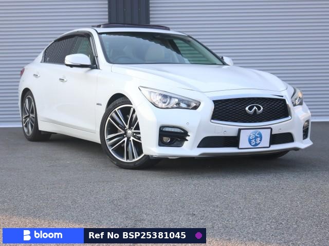 2015 Nissan Skyline