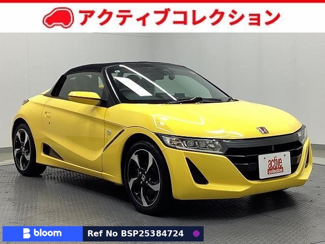 2016 Honda S660