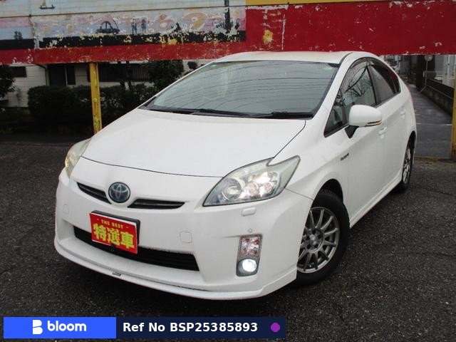 2011 Toyota Prius