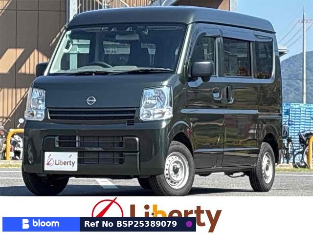 2024 Nissan Clipper VAN