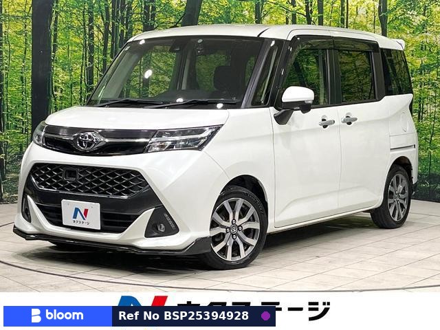 2017 Toyota Tank