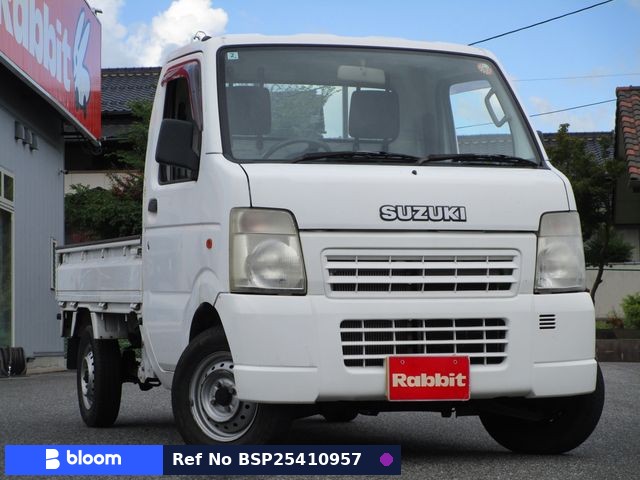 2008 Suzuki Carry Truck