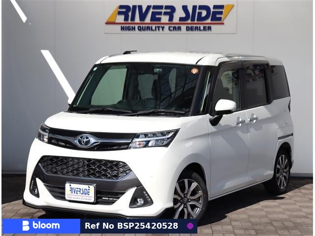 2020 Toyota Tank