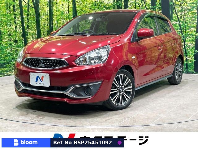 2016 Mitsubishi Mirage