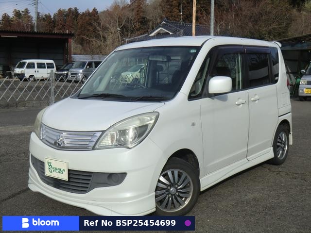 2011 Mitsubishi Delica D2