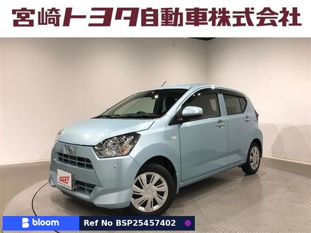 2017 Daihatsu Mira ES