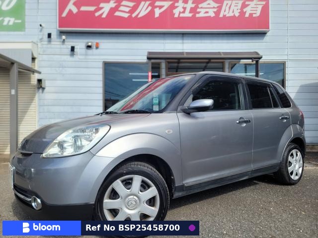 2010 Mazda Verisa
