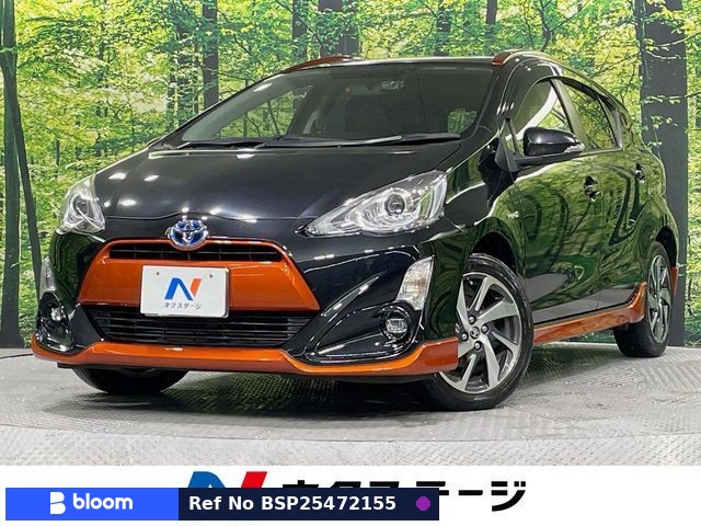 2015 Toyota Aqua