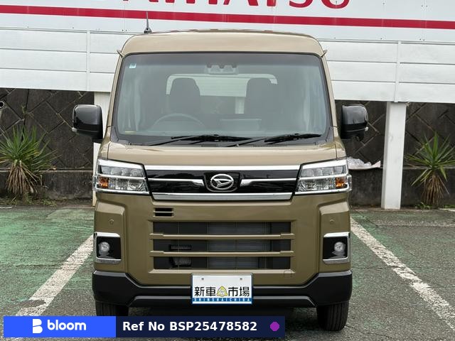 2026 Daihatsu Atrai