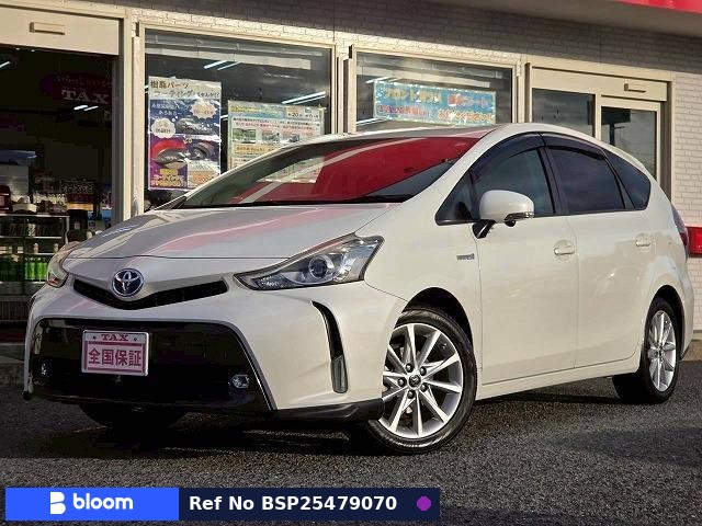 2015 Toyota Prius Alpha