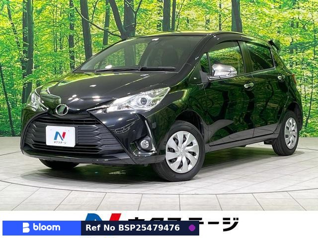 2017 Toyota Vitz