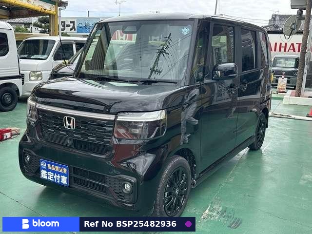2026 Honda N BOX