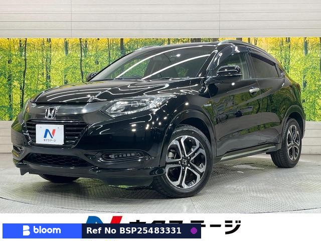 2017 Honda Vezel