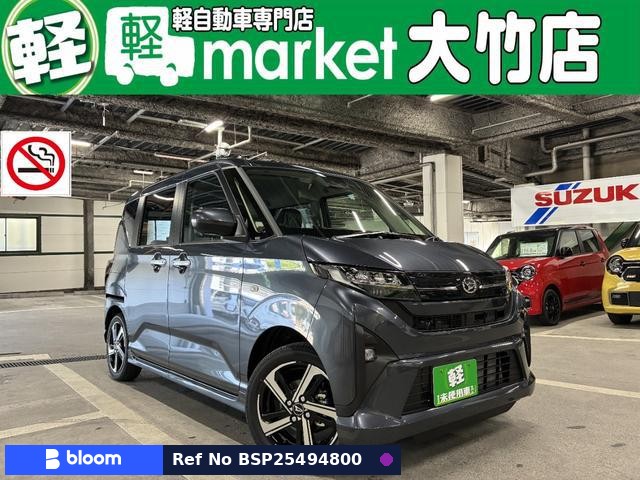 2025 Daihatsu Move