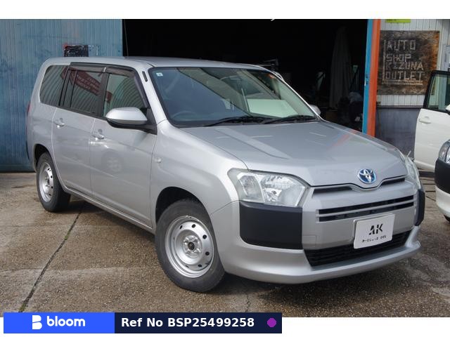 2021 Toyota Probox VAN