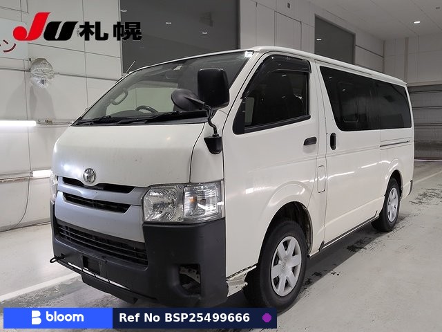 2015 Toyota Hiace VAN
