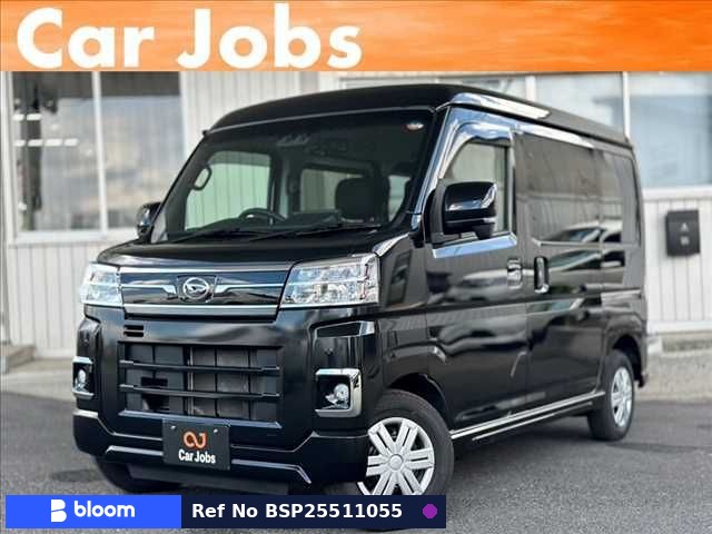 2023 Daihatsu Atrai
