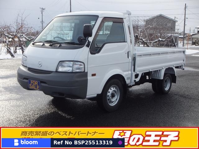 2014 Mazda Bongo Truck