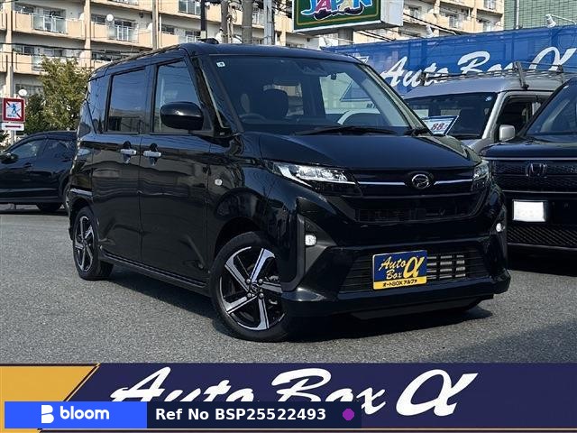 2025 Daihatsu Move
