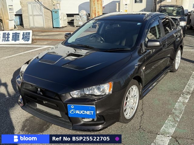 2010 Mitsubishi Lancer