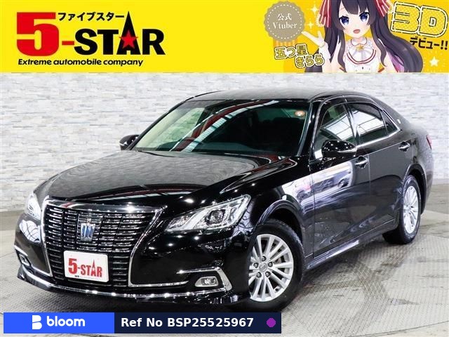 2017 Toyota Crown Hybrid
