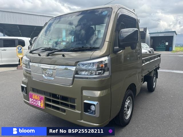 2026 Daihatsu Hijet Truck