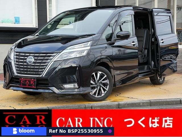 2019 Nissan Serena