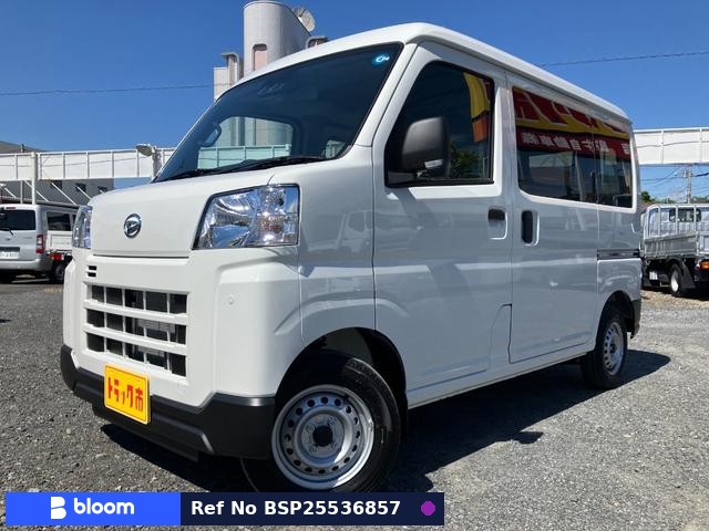 2026 Daihatsu Hijet Cargo