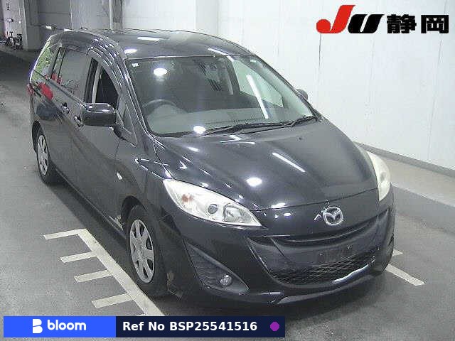 2013 Mazda Premacy