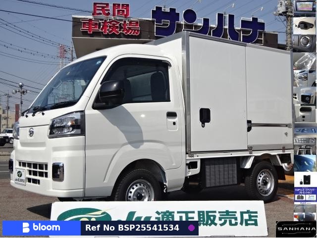 2026 Daihatsu Hijet Truck