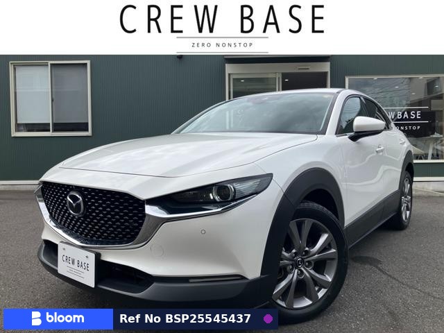 2022 Mazda CX-30