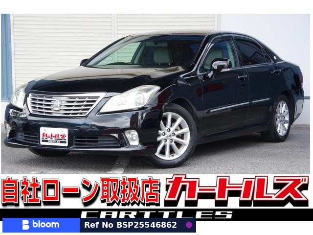 2010 Toyota Crown