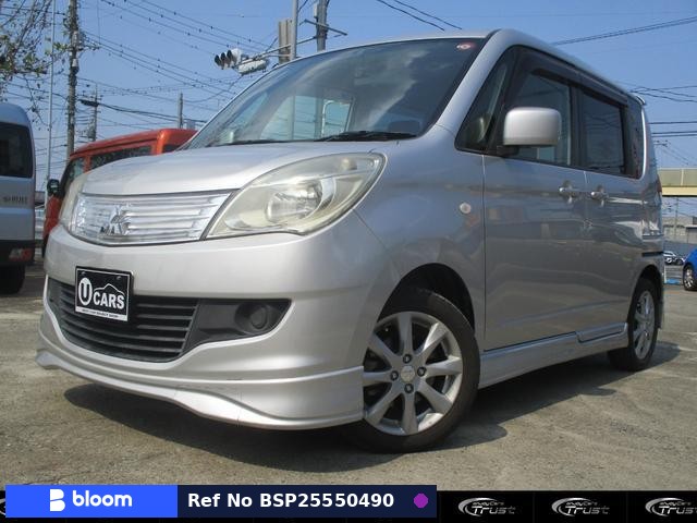 2012 Mitsubishi Delica D2