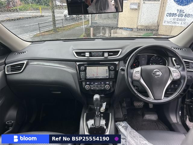 2015 Nissan X-Trail