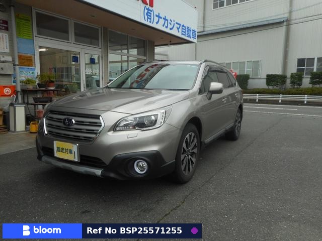 2016 Subaru Legacy Outback