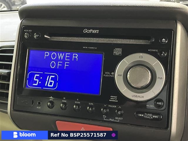 2012 Honda N BOX