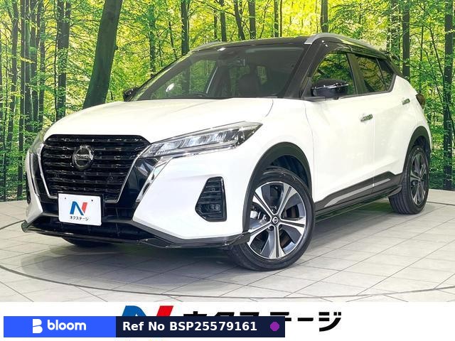 2021 Nissan Kicks