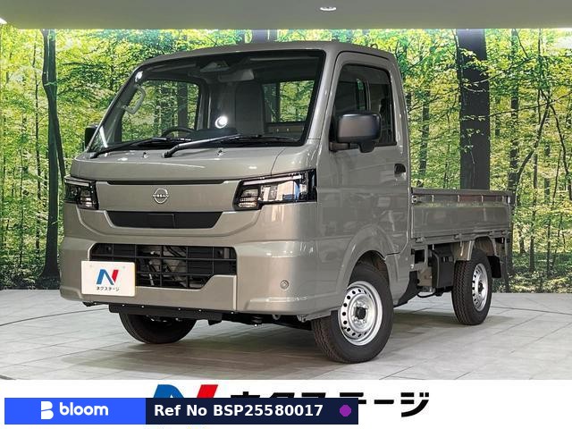 2026 Nissan Clipper Truck