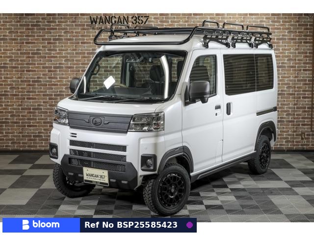 2024 Daihatsu Atrai