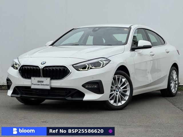 2023 BMW 2 Series