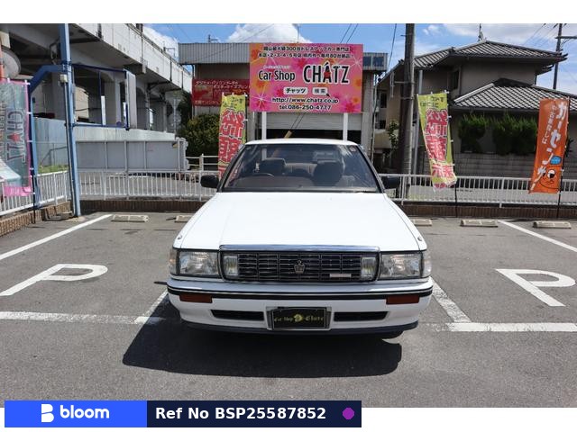 1990 Toyota Crown