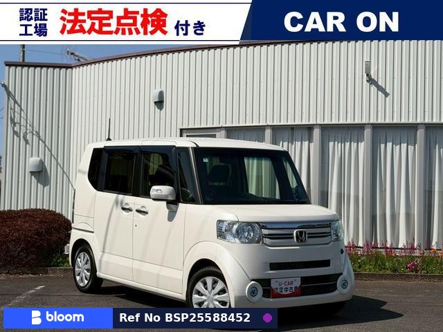 2016 Honda N BOX