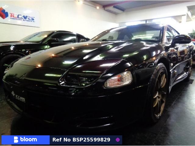 1997 Mitsubishi GTO