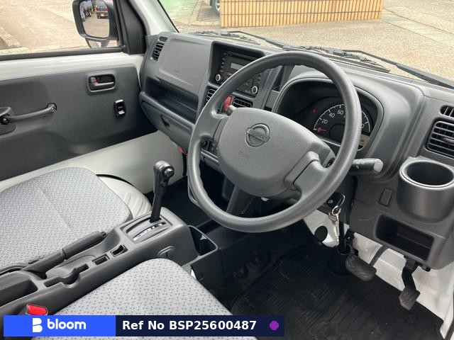 2024 Nissan Clipper Truck