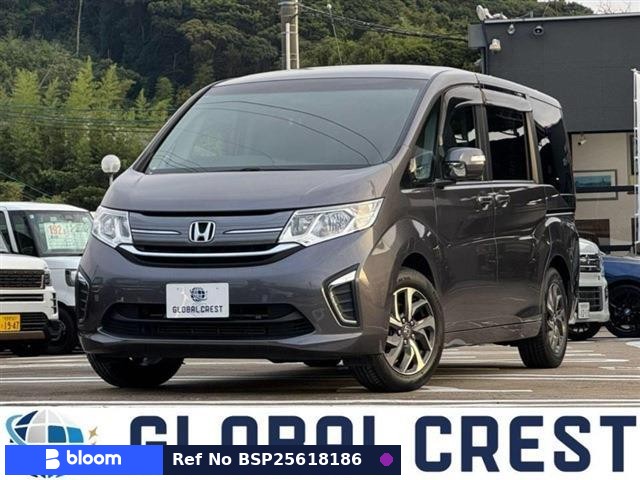 2015 Honda Step Wagon